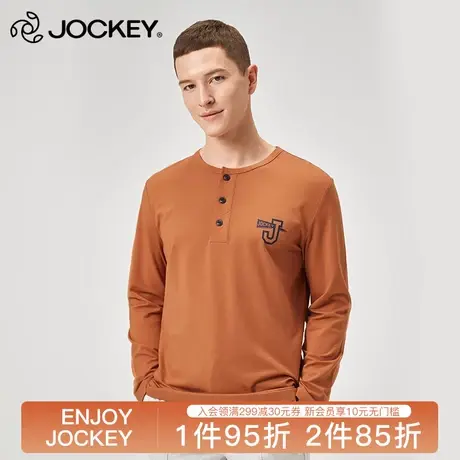 Jockey男士睡衣春秋上衣莫代尔棉长袖T恤青少年可外穿男士家居服图片