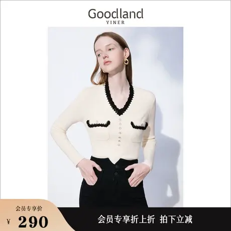 Goodland美地女装冬季V领羊毛混纺针织衫套头图片