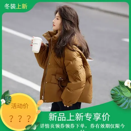 时尚气质羽绒服2023年冬季新款女连帽百搭休闲高级韩版加厚短外套图片