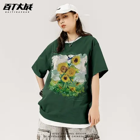 美式复古向日葵短袖情侣款T恤夏季墨绿色宽松五分袖潮牌涂鸦体恤图片