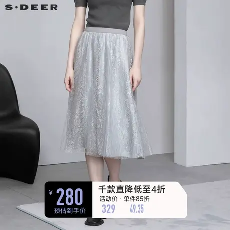 sdeer圣迪奥春装松紧网纱拼接不规则A字长裙女S223Z1119图片