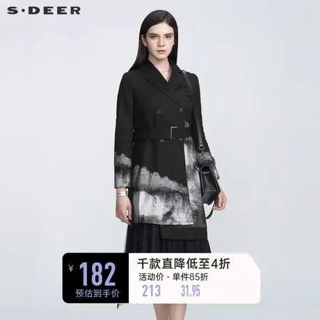 sdeer圣迪奥春装休闲收腰水墨晕染通勤长款风衣S21181806图片