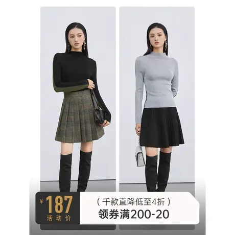 sdeer圣迪奥女装春秋装中高领内搭打底针织衫毛衣女S223Z3567图片