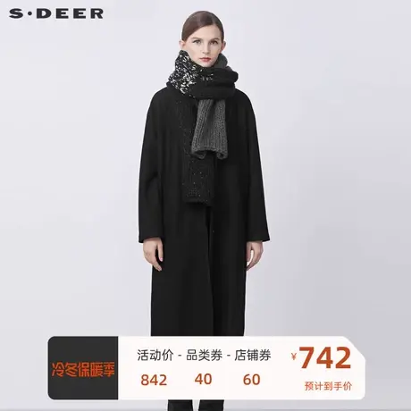 sdeer圣迪奥女装西装领围巾两件长款毛呢大衣S21481805图片