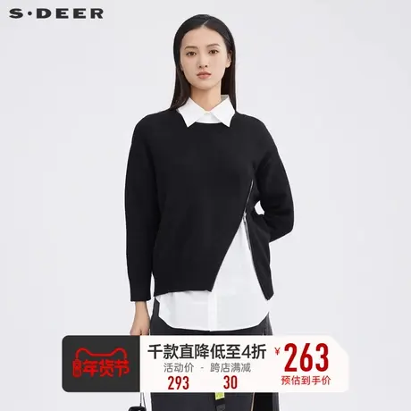 sdeer圣迪奥女装圆领拉链拼接衬衫两件套针织衫S213Z3507图片