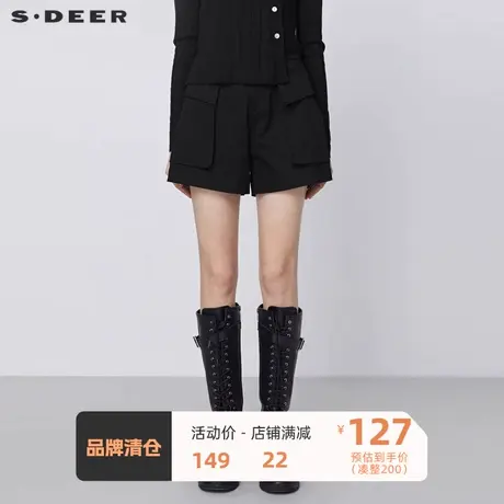 sdeer圣迪奥女装松紧拼接立体口袋黑色A字短裤S21460909图片