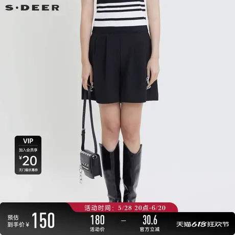 sdeer圣迪奥女装复古高腰压褶A字黑色短裤S24280904图片
