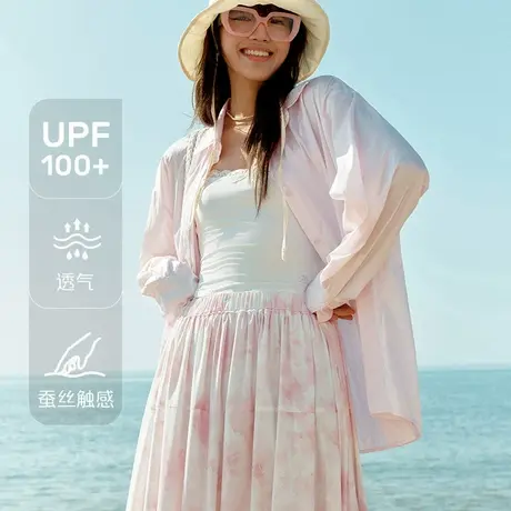 艾莱依防晒衬衫女2025夏季新款UPF100防晒衬衣轻薄款休闲户外穿搭商品大图