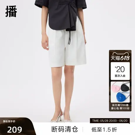 【播奥莱】播商场同款夏季新款侧边贝壳绣腰部拼接松紧裤子BDQ2商品大图