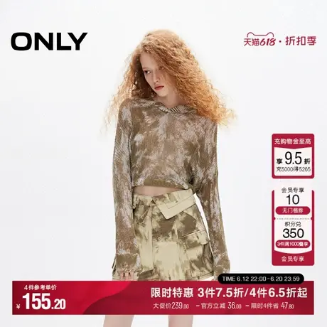 ONLY夏季气质百搭舒适透气设计感复古做旧印花工装短裤休闲裤女商品大图