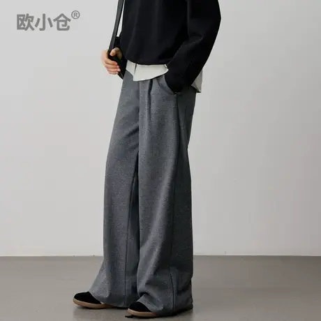 欧小仓 糯米裤 秋冬定纺人字纹阔腿裤 工装感西装裤 打褶超模裤图片