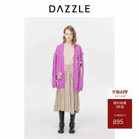 DAZZLE地素奥莱马海毛嵌花飘带开衫冬季复古毛衫外套上衣商品大图