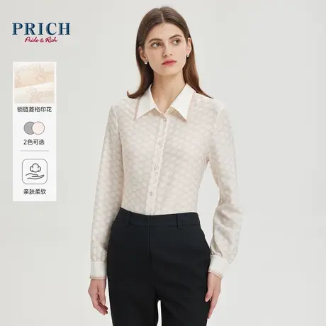 【超能小太阳严选】PRICH设计感复古撞色翻领衬衫印花通勤衬衣女商品大图