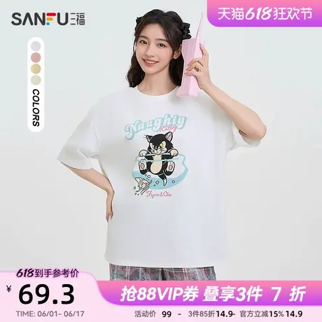 【米奇联名】三福短袖t恤女2025夏季趣味小猫宽松上衣女装498264图片