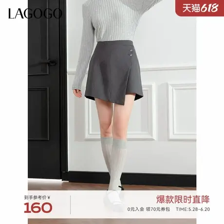 LAGOGO显瘦百搭高腰短裙裤拉谷谷2024秋冬新品休闲舒适短裙裤商品大图