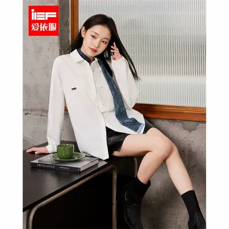 IEF/爱依服2025春季新款韩系时尚学院休闲风百搭小众设计感衬衫图片