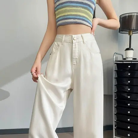 米白色天丝牛仔裤女2025夏季薄款高腰宽松直筒显瘦冰丝阔腿拖地裤商品大图