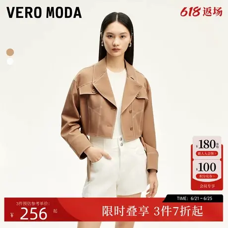 Vero Moda夹克24秋季新款撞色明线落肩短款外套潮流时尚324317006商品大图