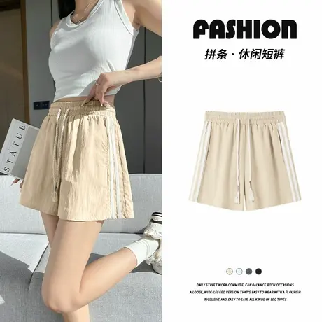 KWV真维斯短裤女夏2025新款爆款高腰垂坠感小个子运动休闲阔腿裤商品大图