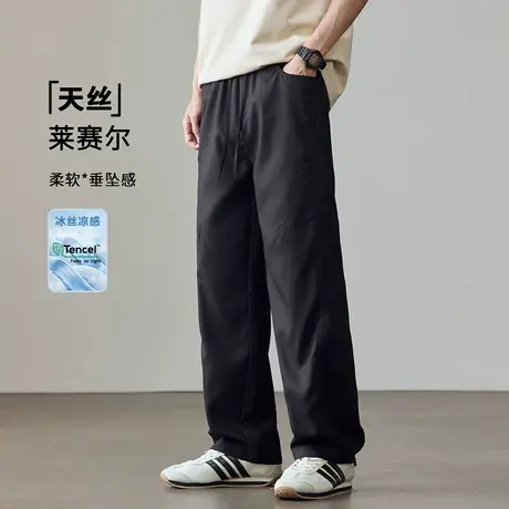 天丝莱赛尔凉感休闲裤男士2025夏季新款宽松大码垂感抽绳弯刀裤子商品大图