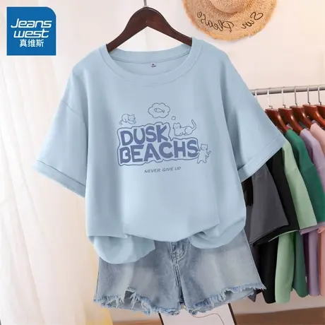 KHV真维斯印花短袖女t恤夏季2025新款纯棉正肩半袖体恤宽松上衣女商品大图