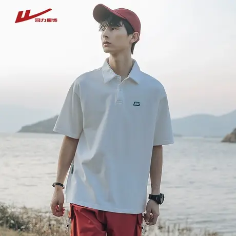 回力纯棉polo衫T恤男夏季薄款美式刺绣宽松翻领短袖上衣服半袖潮商品大图