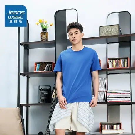 KF真维斯上衣男装青年夏季纯色修身圆领款休闲短袖T恤衫男体恤衫商品大图