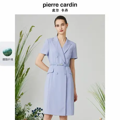 【皮尔卡丹女装】2024年夏季新款通勤轻商务都市连衣裙图片