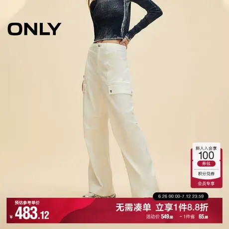 ONLY奥莱夏季工装风口袋高腰宽松显瘦直筒休闲裤女商品大图