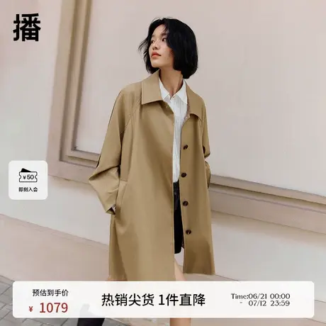播商场同款卡其色宽松风衣女秋中长款英伦风可露丽外套BDR3FD1845商品大图