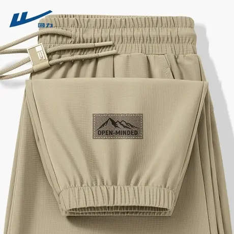 回力冰丝凉感休闲裤男2025新款夏季青少年运动长裤男士速干裤子Y商品大图