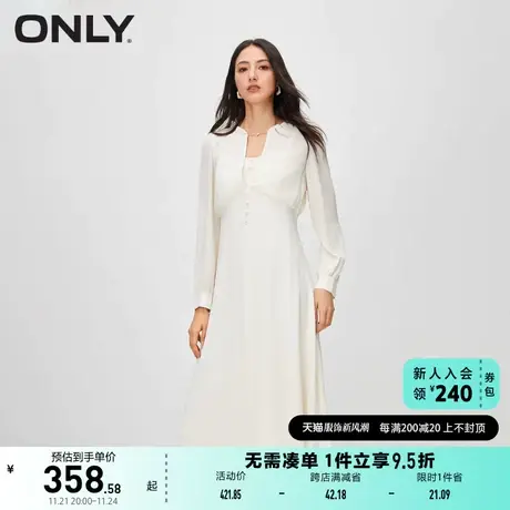 ONLY奥莱气质通勤风百搭灯笼袖显瘦连衣裙女商品大图