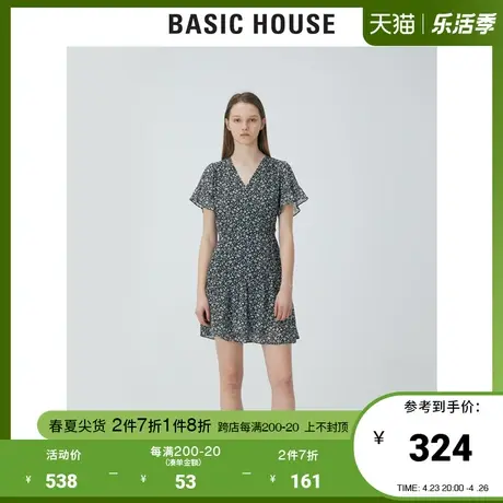 Basic House/百家好2021夏商场同款韩风显瘦荷叶边连衣裙HVOP321Y商品大图