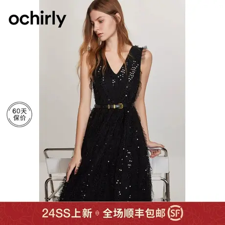 亮片法式无袖连衣裙 ochirly欧时力2024新款春装小黑裙白裙礼服商品大图