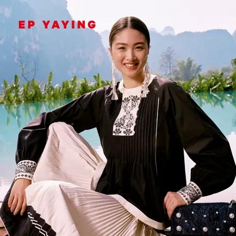 EP雅莹蓝标系列|匠心A型伞摆刺绣设计感衬衫 夏季商场同款2316A商品大图