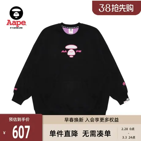 Aape旗舰店女装字母印花猿人宽松版长款薄绒圆领卫衣3920XXJ图片