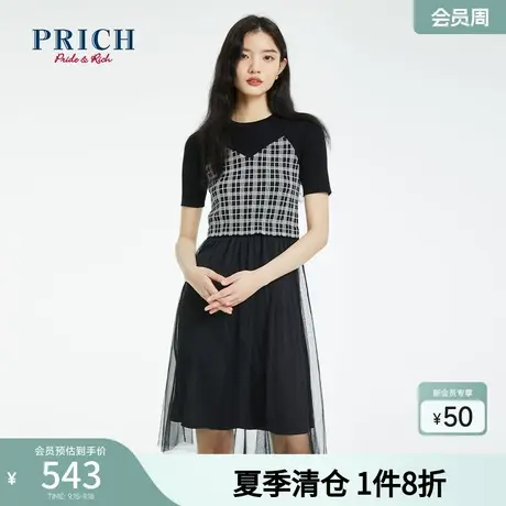 PRICH【商场同款】夏新款设计感小众减龄网纱拼接假两件连衣裙图片