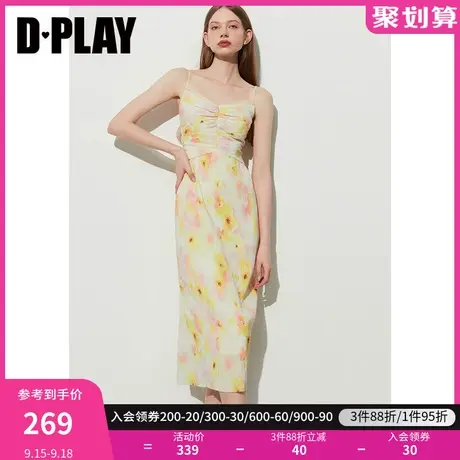 DPLAY2023夏新法式度假粉调晕染花卉抽褶肌理感开衩印花吊带裙图片