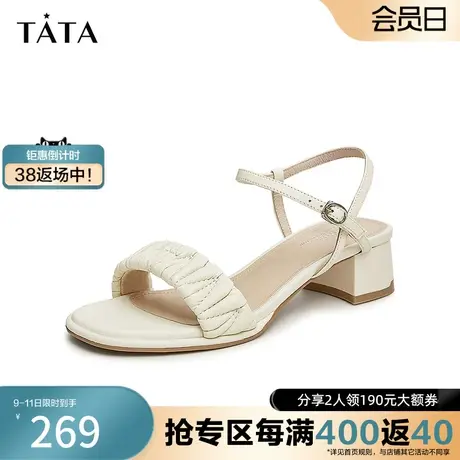 Tata他她仙女一字带粗跟凉鞋女羊皮法式时装凉鞋2023夏新UBE01BL3商品大图