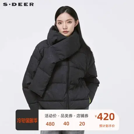 sdeer圣迪奥女装个性围脖拼接肌理中长款羽绒服S21482447😫商品大图