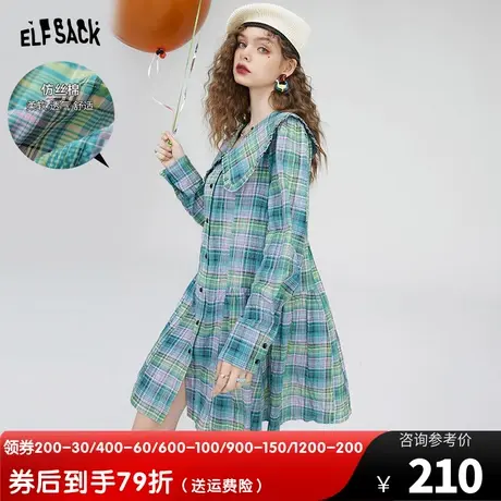 妖精的口袋法式长袖连衣裙女2023秋季新款荷叶边娃娃领格子裙子潮图片