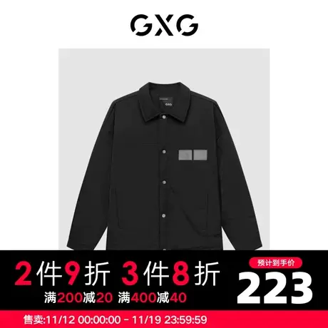 【新款】GXG男装 冬季休闲防风加厚保暖短款羽绒服GHC1110429L图片