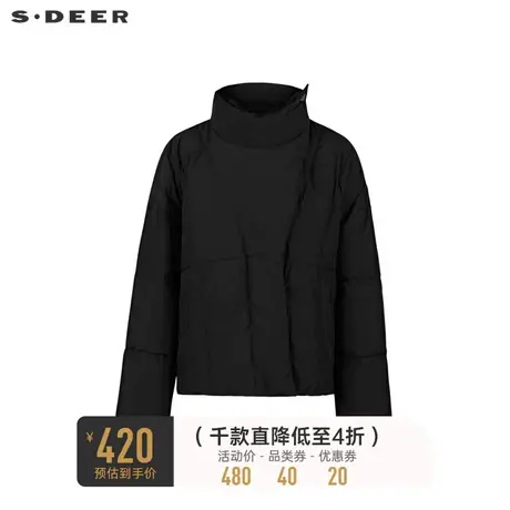 sdeer圣迪奥女装休闲高领斜襟不规则短款黑色羽绒服S21482431👨商品大图