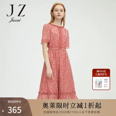 JUZUI/玖姿夏季新款木耳边碎花蕾丝拼接连衣裙女商品大图