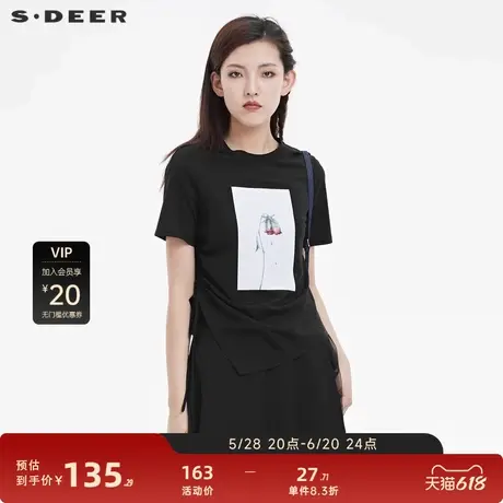 【sdeer奥莱】圣迪奥女装圆领撞色胶印系带不规则T恤S22260135图片