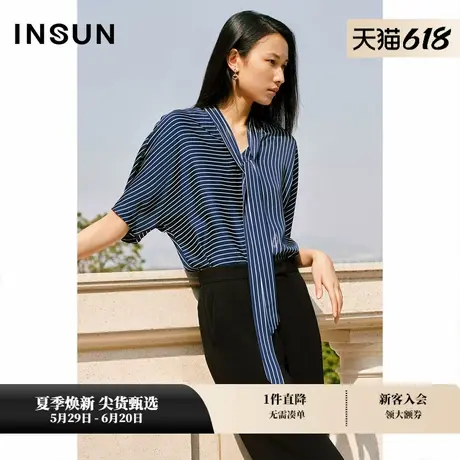 INSUN恩裳夏飘带连袖醋酸条纹衬衫商品大图