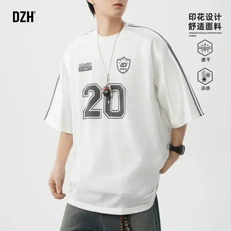 男士白色凉感速干短袖t恤男款2025新款夏季宽松运动圆领印花上衣图片