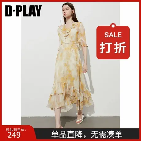 DPLAY【度假系列】2025年夏季新款黄色连衣裙女荷叶边裙子长裙图片