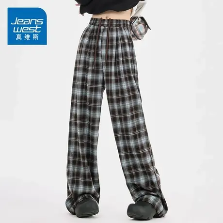 KZ真维斯春秋新款美式复古格子阔腿休闲拖地裤女生慵懒松弛感裤子商品大图