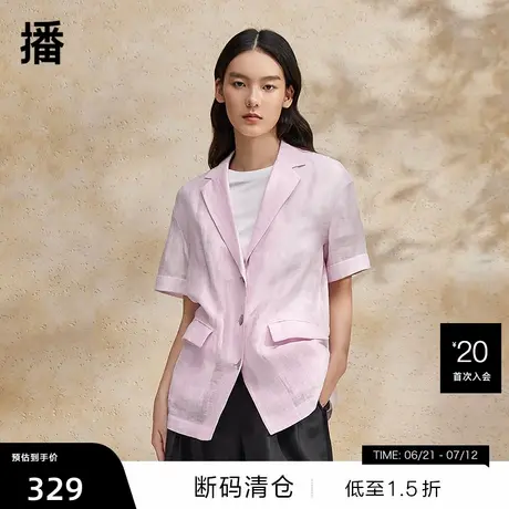 【播奥莱】播柔软亚麻轻盈西装领短外套商场同款上衣BDR2XD1355商品大图